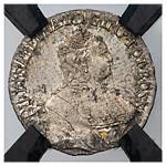 24 копейки 1757 года