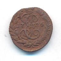 Полушка 1775 года