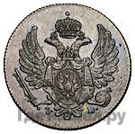 3 гроша 1815 года