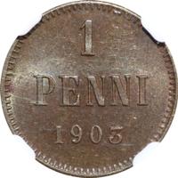 1 пенни 1903 года  Для Финляндии