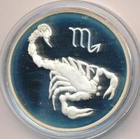 3 рубля 2003 года СПМД