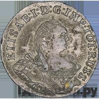 1/3 талера 1761 года  Для Пруссии