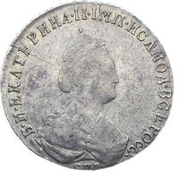 20 копеек 1787 года