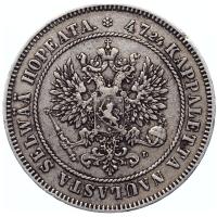 2 марки 1905 года L Для Финляндии