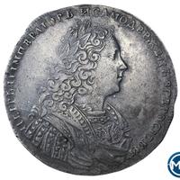 1 рубль 1728 года