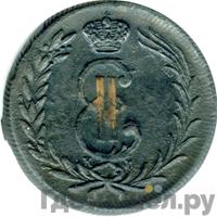 2 копейки 1777 года