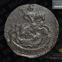 Денга 1787 года