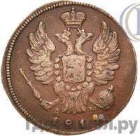 1 копейка 1814 года