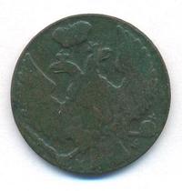 1 грош 1839 года