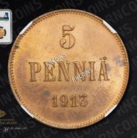 5 пенни 1913 года  Для Финляндии
