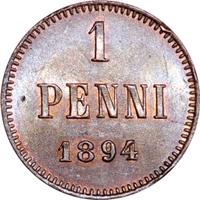 1 пенни 1894 года  Для Финляндии