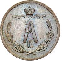 1/2 копейки 1886 года СПБ