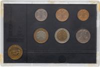 20 рублей 1992 года