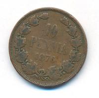 10 пенни 1876 года  Для Финляндии