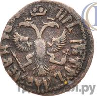 Полушка 1712 года