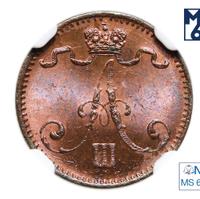 1 пенни 1882 года  Для Финляндии