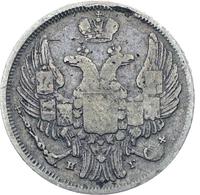 15 копеек - 1 злотый 1837 года