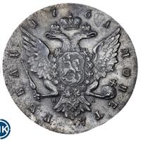 1 рубль 1761 года
