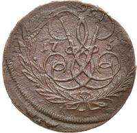 2 копейки 1758 года