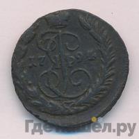 1 копейка 1794 года ЕМ