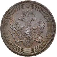 5 копеек 1804 года