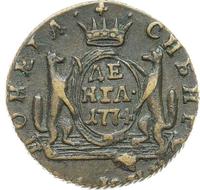 Денга 1774 года