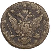 10 копеек 1762 года