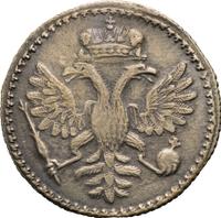 Гривна 1726 года