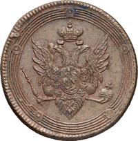 5 копеек 1810 года