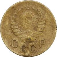 2 копейки 1938 года