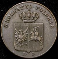 3 гроша 1831 года