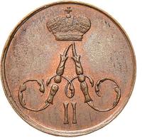 Полушка 1858 года