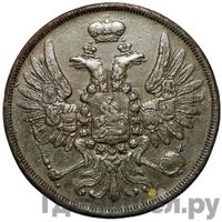 2 копейки 1853 года