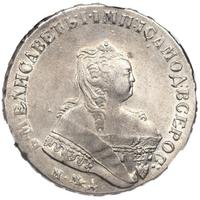 1 рубль 1749 года