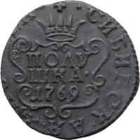 Полушка 1769 года