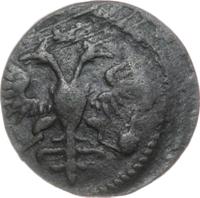 Полушка 1721 года