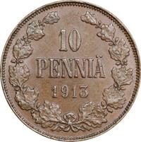 10 пенни 1913 года  Для Финляндии