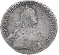 20 копеек 1767 года