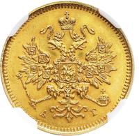 3 рубля 1884 года СПБ АГ