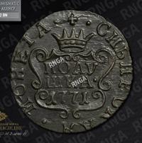 Полушка 1771 года