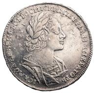 1 рубль 1723 года