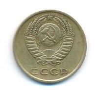 3 копейки 1973 года