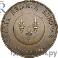 5 франков 1814 года