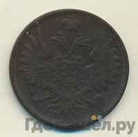 3 копейки 1853 года