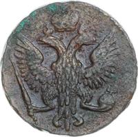 Денга 1744 года