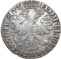 1 рубль 1705 года