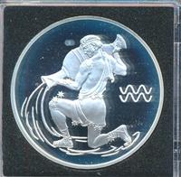 3 рубля 2004 года СПМД