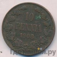 10 пенни 1908 года  Для Финляндии