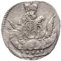 5 копеек 1755 года