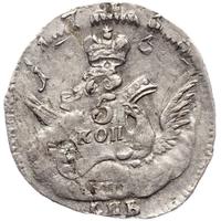 5 копеек 1755 года